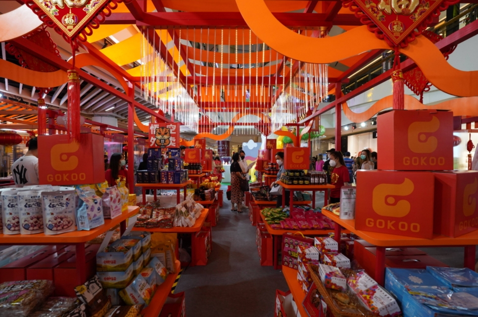 集市餐饮